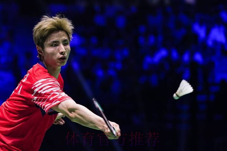 石宇奇晋级马来西亚公开赛男单八强