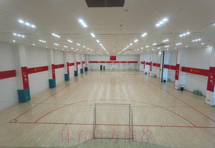 中国五人制足球国家队助力“2024年全民健身大拜年活动” 中国五人制足球国家队助力“2024年全民健身大拜年活动”