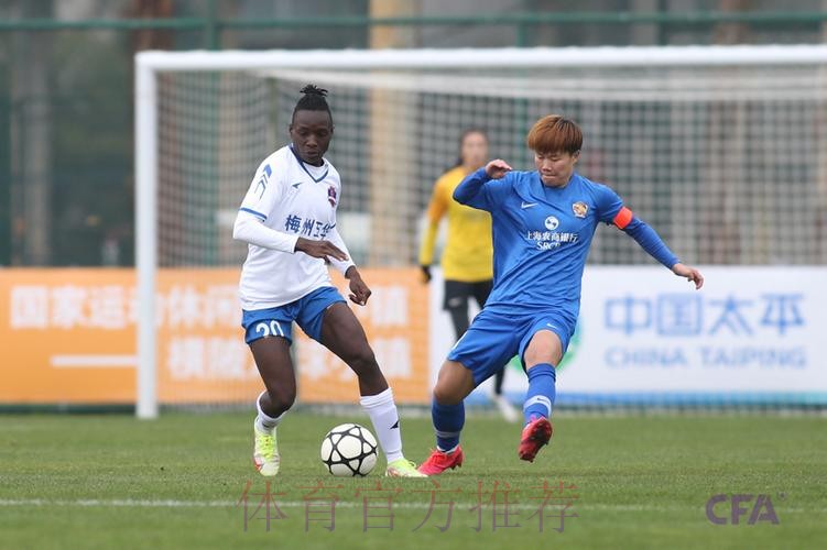 2021女超联赛第三阶段开赛 争冠组与保级组均展开激烈争夺