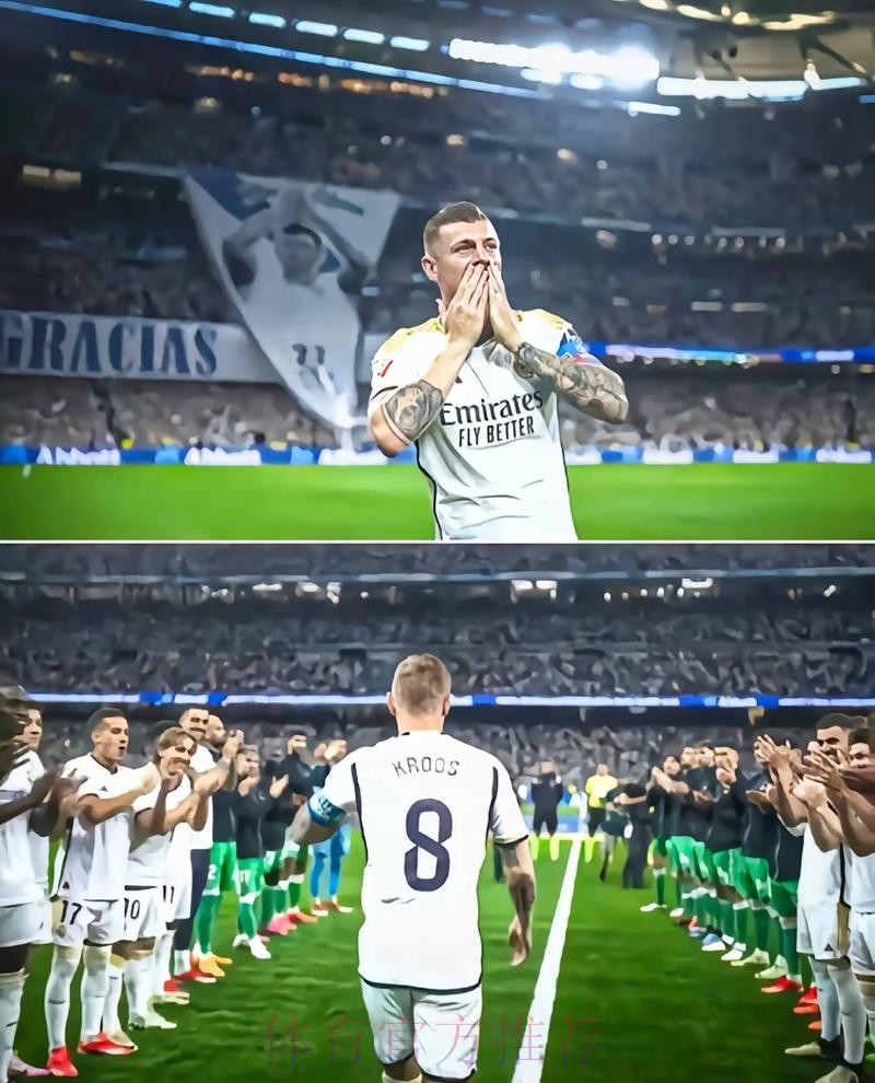 西蒙尼-皇马失去克罗斯 在找让他们冷静下来的球员